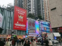 -观音桥步行街