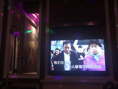 -INLOVE KTV(文一店)
