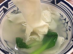 -锦彦岐山面(大唐不夜城店)