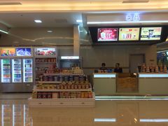 UME国际影城(金牛店)-UME影城(4DX情侣金牛店)