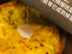 -乐凯撒披萨(喜荟城店)