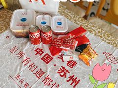 -马头巷·隐庐居·红油大虾(园区店)