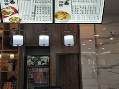 -江万春水饺(安庆总店)