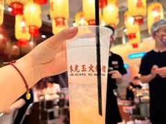 -朱光玉火锅馆(正弘城店)