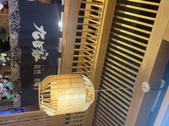 -九田家黑牛烤肉料理(溧阳吾悦店)