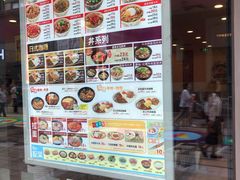 -食其家·牛丼咖喱(金桥国际店)