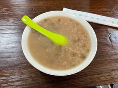 大米绿豆粥-清真永恒华威肉饼(潘家园店)