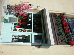 android_upload_pic-Kitchen·Y洋厨房西餐厅(王府壹号店)