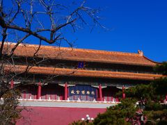 -吴裕泰茶庄(西单店)