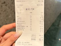 -海味观(老西门店)