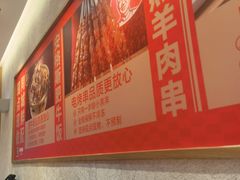 -南城香(北京南站店)