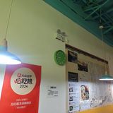 我们算是慕名而来，这应该是第四次来万红路羊汤了