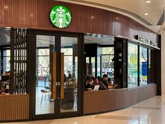 -星巴克臻选(北京富力家园店)