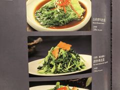 -粤秀小厨·广式早茶(辽宁路店)