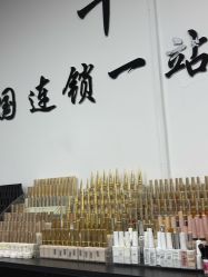 -芊屿芊浔美甲