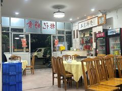 -标记好食