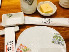 -酒吞(七宝领展广场店)