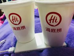 -海底捞火锅(上元大街店)