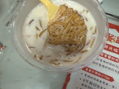 -黄师奶甜品店