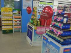 -怡康医药超市(雁塔北路店)