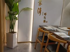 -李清佛跳墙|福建省十大名厨之首(后江埭店)