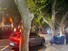 -永兴餐厅(复兴中路店)