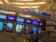 -万象影城(杭州万象城IMAX激光店)