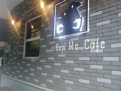 --1F Coffee