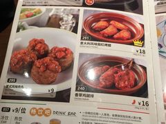 -萨莉亚意式餐厅(杭州滨江天街店)