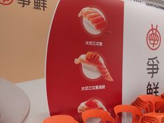 -新佳丽时尚广场