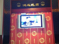 -足易轩足浴(庐山路旗舰店)