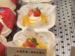-君之狮子山·轻糖烘焙(松江印象城店)