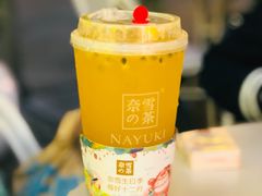 -奈雪的茶(石厦时代广场店)