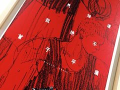 iphone_upload_pic-NIKE LAB X158(新乐路店)