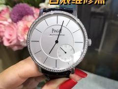 -梦之岛百货(水晶城店)