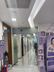 -重庆星宸整形美容医院