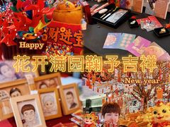 -广州花园酒店