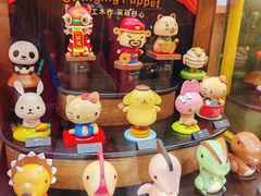 -森活木趣wooderfullife(益田假日广场店)