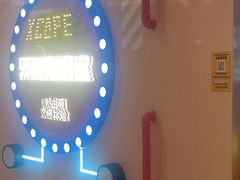 -Xcape异时刻密室逃脱魔法互动(瑞虹天地太阳宫店)