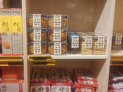 -陶陶居饼家(惠福东路店)