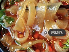 宽粉-地锅印象(兴宁北路店)