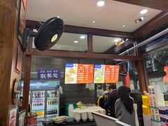 -清真·马洪小炒泡馍馆(钟楼回民街店)