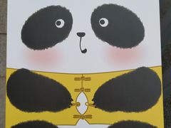 -三禾北京稻香村(北京市百货大楼店)