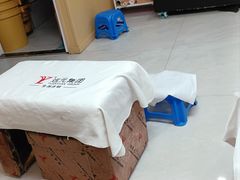 -郑远元专业修脚房(文三路九莲新村店)