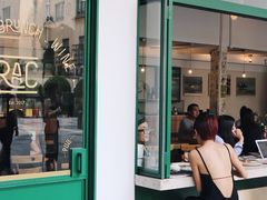 门面-RAC BAR(安福路店)