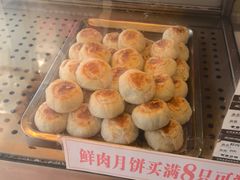 -长发西饼(道前店)