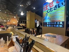 -雷门拉面·现熬骨汤(凯德来福士店)