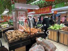 -中商平价(光谷店)