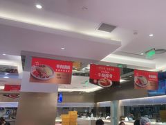 -西贝(上海中心店)