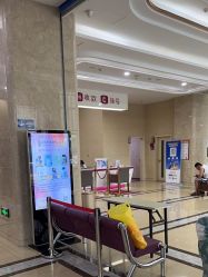 -菁华上德生殖妇产医院